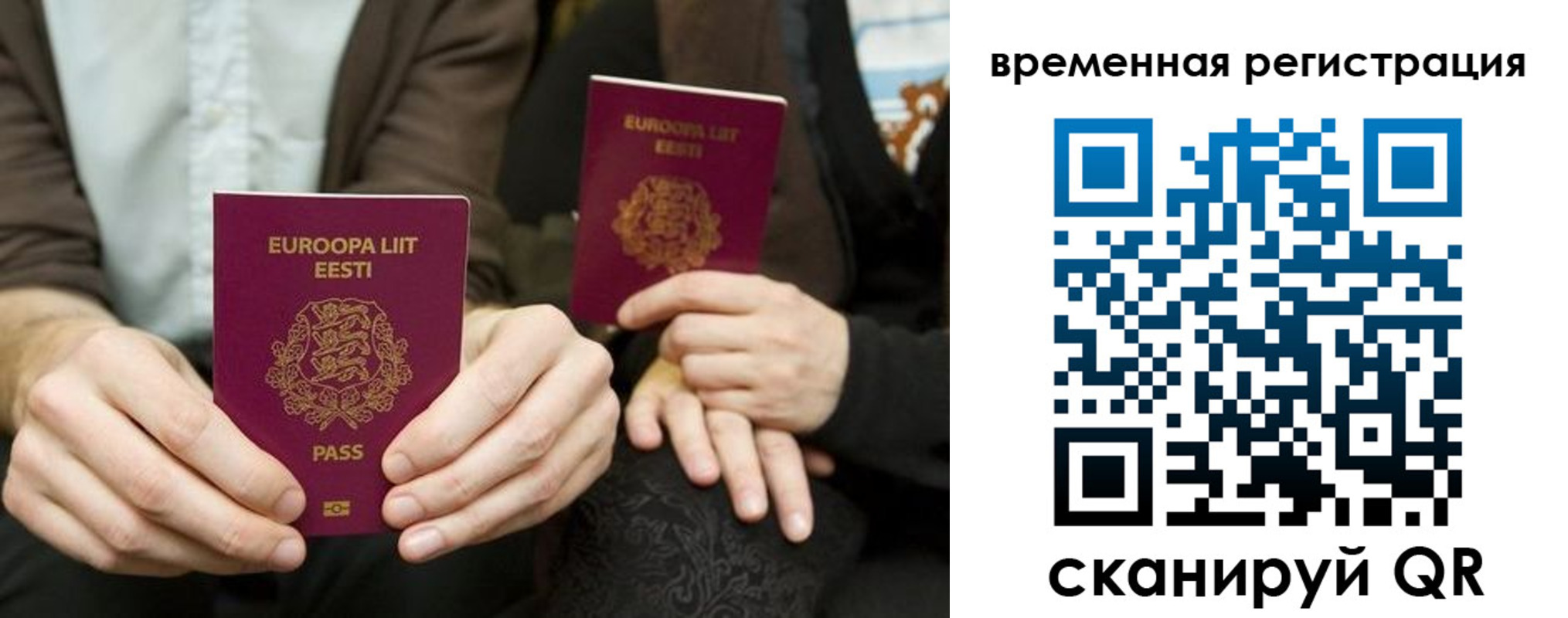пропишу в квартире в Сухиничи